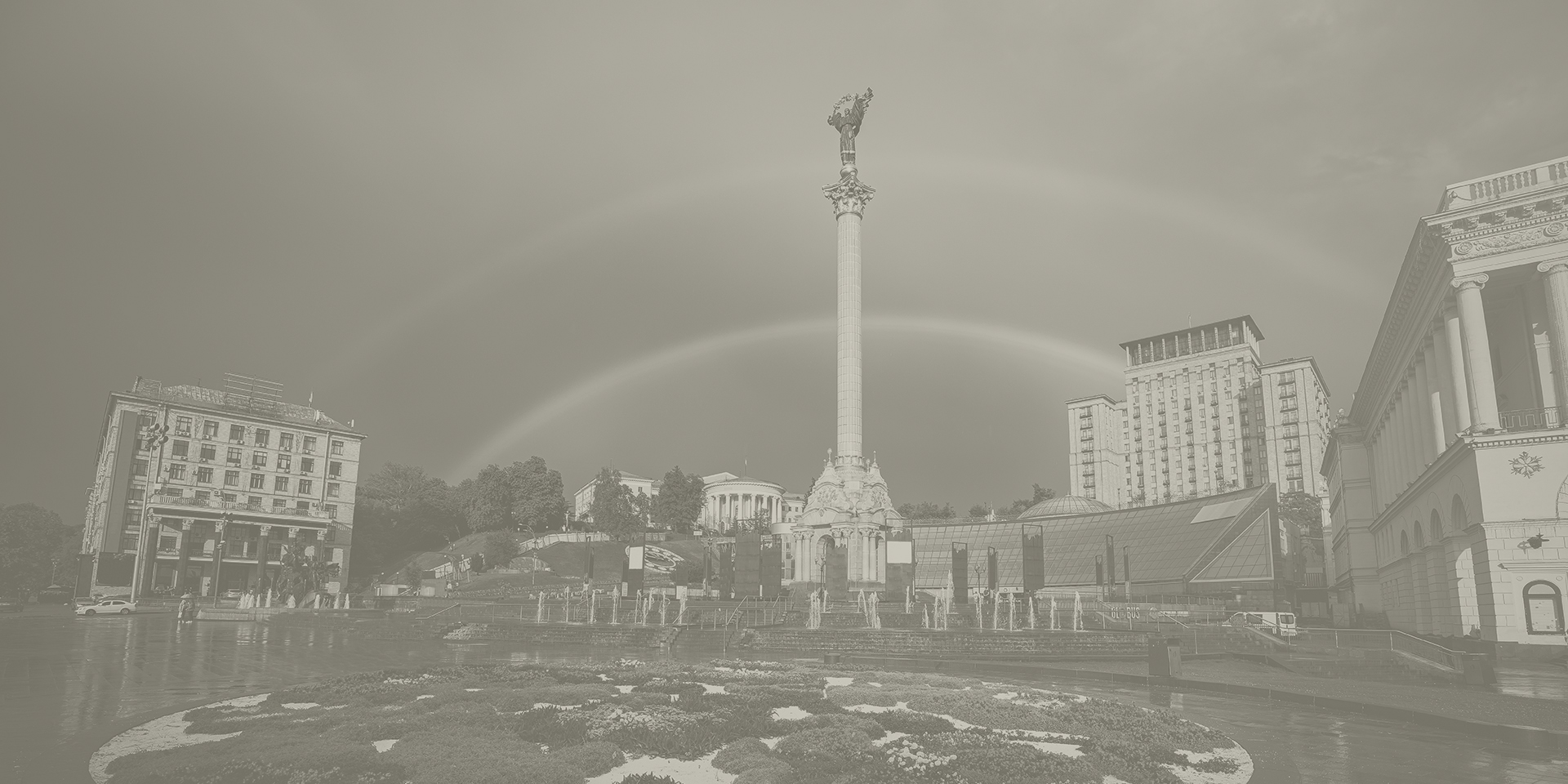 Ucrania